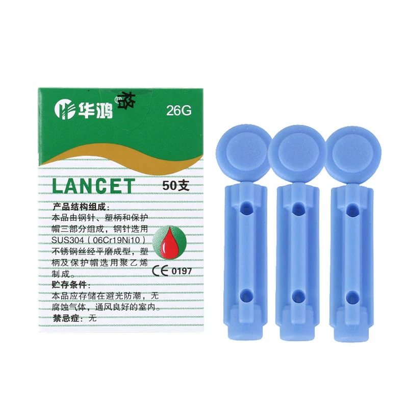 50 шт./кор. одноразовые стерильные безопасности поворот ланцет крови сбора при