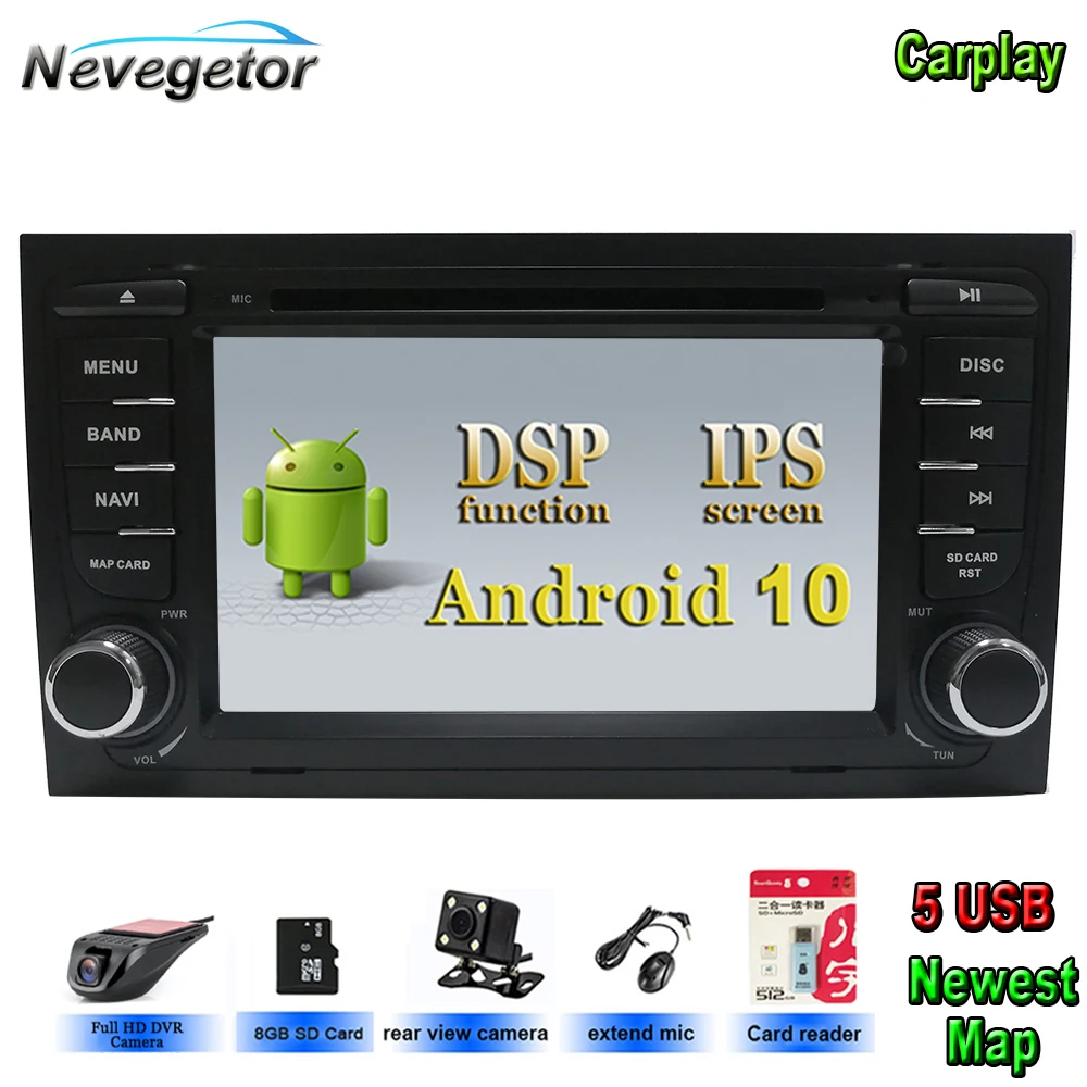 Автомобильный мультимедийный плеер DSP Android 10 IPS для Audi A4 B6 B7 S4 RS4 SEAT Exeo WiFi Bluetooth GPS