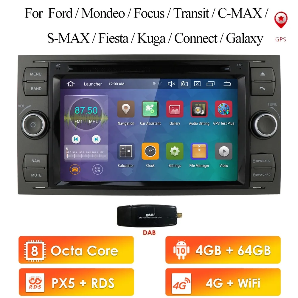 Автомагнитола PX5 мультимедийный плеер на Android с GPS 4 Гб ОЗУ 64 ПЗУ для Ford Focus 2 Mondeo S C Max