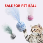Распродажа! Изящная игрушка для кошек, Звездный шар плюс перо из EVA, легкий пенопластовый шар, забавная фотография