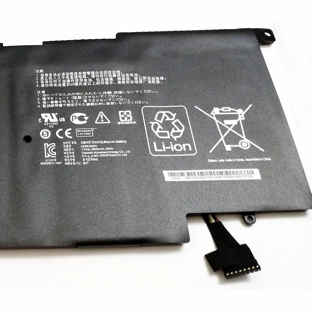Новый аккумулятор для ноутбука 7 4 В 50 Втч C22-UX31 C23-UX31 Asus Zenbook UX31 UX31A UX31E UX31E-DH72 UX31A/E