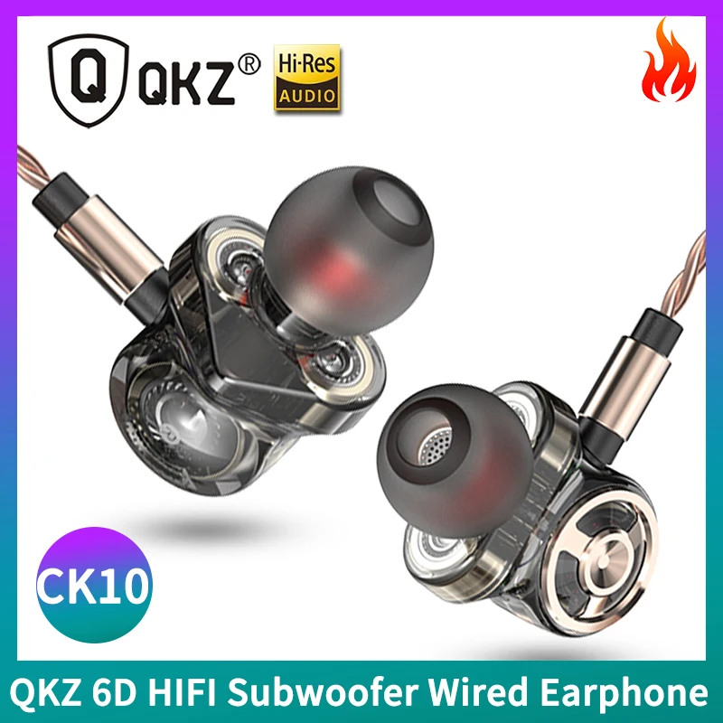 Оригинальные наушники QKZ CK10 с микрофоном 6 динамические драйвером стерео