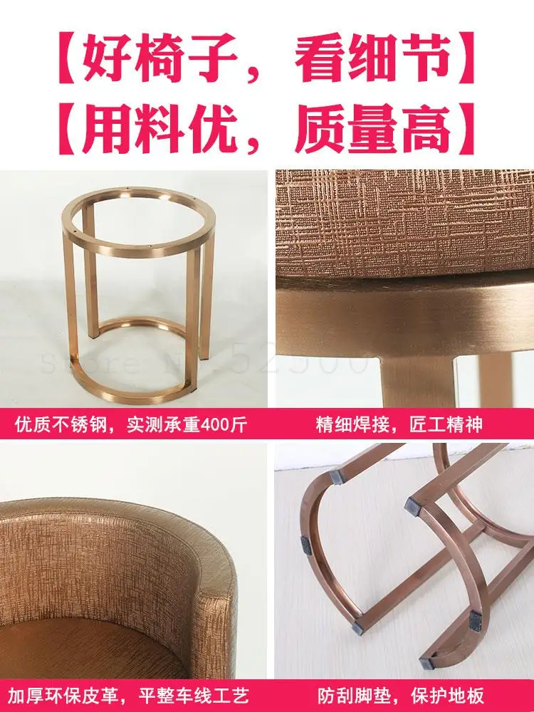 Круглый стул для ювелирных изделий титановое кресло оптический магазин касса на