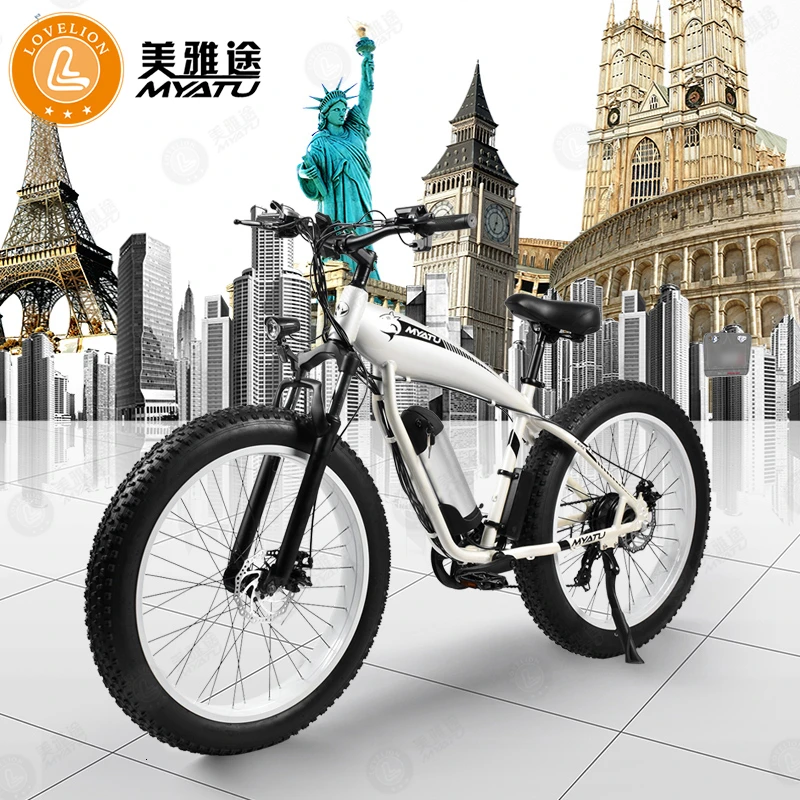 

MYATU Electric Bike 26" 7 speed Fat Electric Bicycle 36V 10AH Lithium Battery Electric Mountain Bikes 250W Motor EBike powerfu