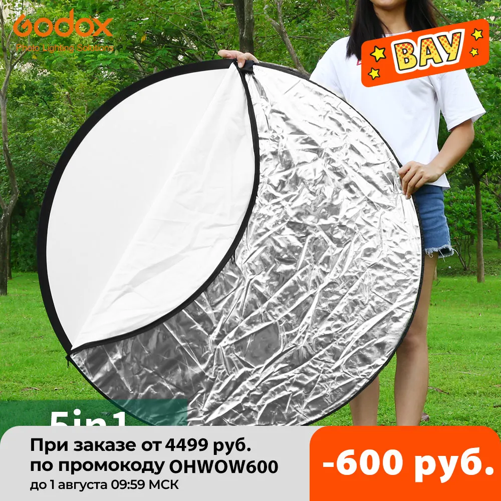 

Godox 5in1 80cm 110cm 100x150cm 150x200cm Portable Collapsible Light Round Photography Reflector for Studio