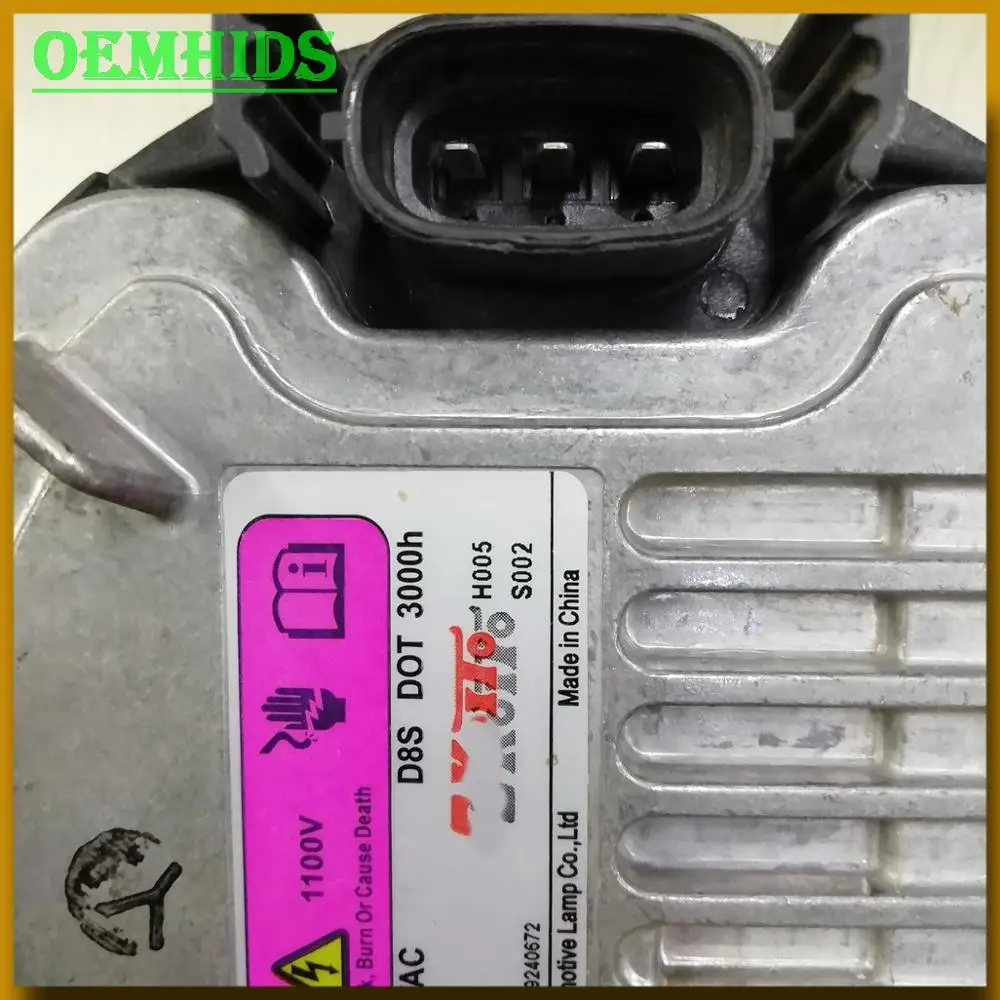 26206319 D8S балласт 1 шт. оригинальный OEMHIDS ксеноновых фар Высокопрочная конструкция