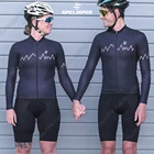 Комплект из двух предметов: футболка с длинным рукавом для родителей и детей