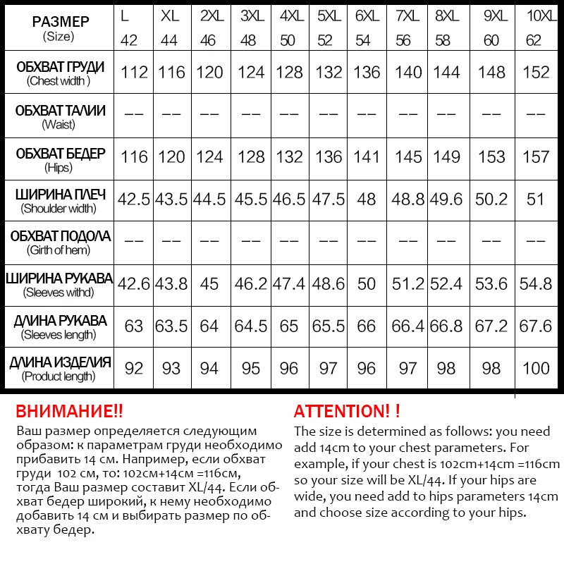 

ZIAI 2020 women spring jacket women coat spring hotsale Winter Down Jacket parkas Clearance