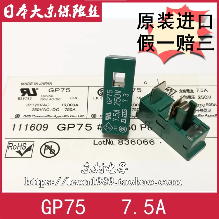 DAITO GP032 GP05 GP10 GP16 GP20 GP32 GP50 GP75 GP100 GP150 1 лот 10 шт. 100% новый и оригинальный - купить по