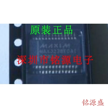 

Free shipping MAX3238ECAI T MAX3238ECAI MAX3238 SSOP28 10PCS