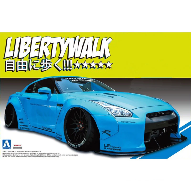 

Aoshima plastic assembly car model 1/24 scale LB Works R35 GT-R Ver.1 racing car adult collection DIY assembly kit #05402