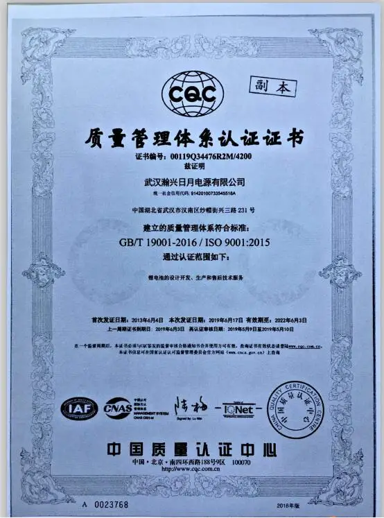 Новый ER14250 14250 3 6 V 1200mah литиевая батарея PLC и т. д. литий ионная осевой вал|Батарейки|