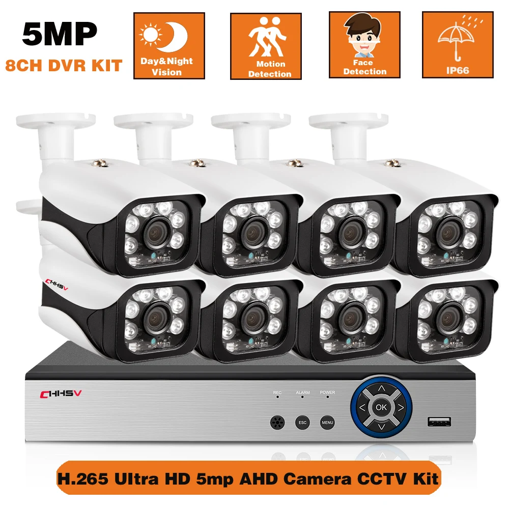 Система видеонаблюдения 8 каналов DVR 5 МП наружная Водонепроницаемая