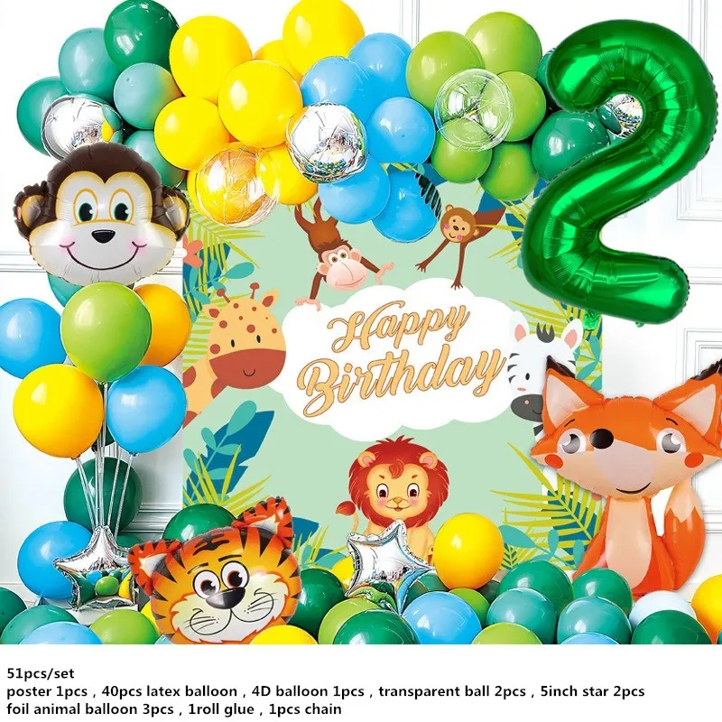 51 шт. Декорации для детской вечеринки