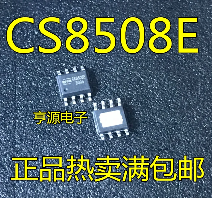 

10pieces CS8508E CS8508 8W SOP8