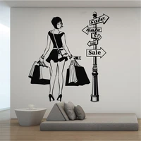 wall decals girl shopping discount sale clothing shop store decor stickers vinyl bedroom livingroom decoration mural dw21181