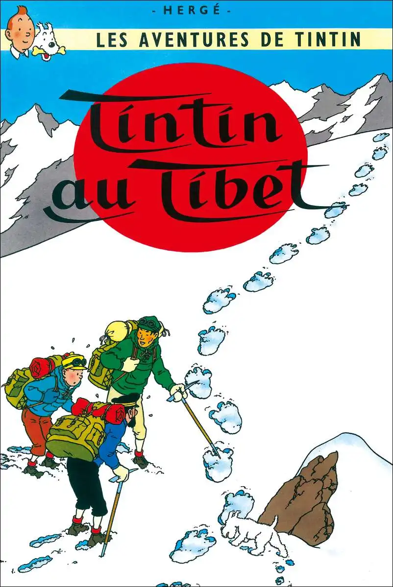 Tintin постер поп-арт Rocket холст печать картина французские комиксы Приключения для