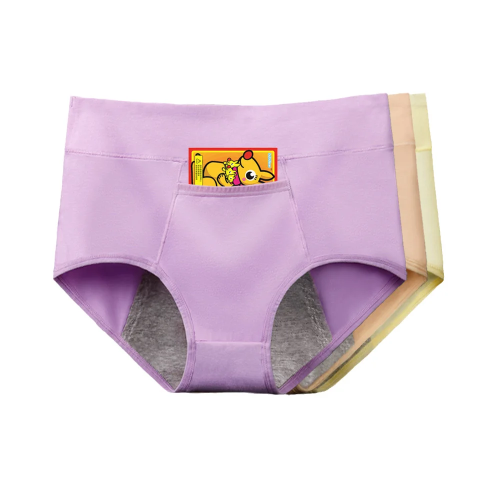 

3 шт./компл. герметичные менструальные трусы, женское нижнее белье, сексуальные штаны с высокой талией, нижнее белье, хлопковые непромокаемы...