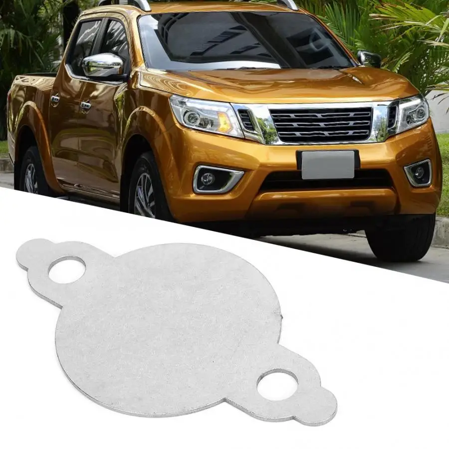 Пластина для отбеливания Клапана EGR подходит Nissan Navara D40 YD25 общая направляющая 2006 л