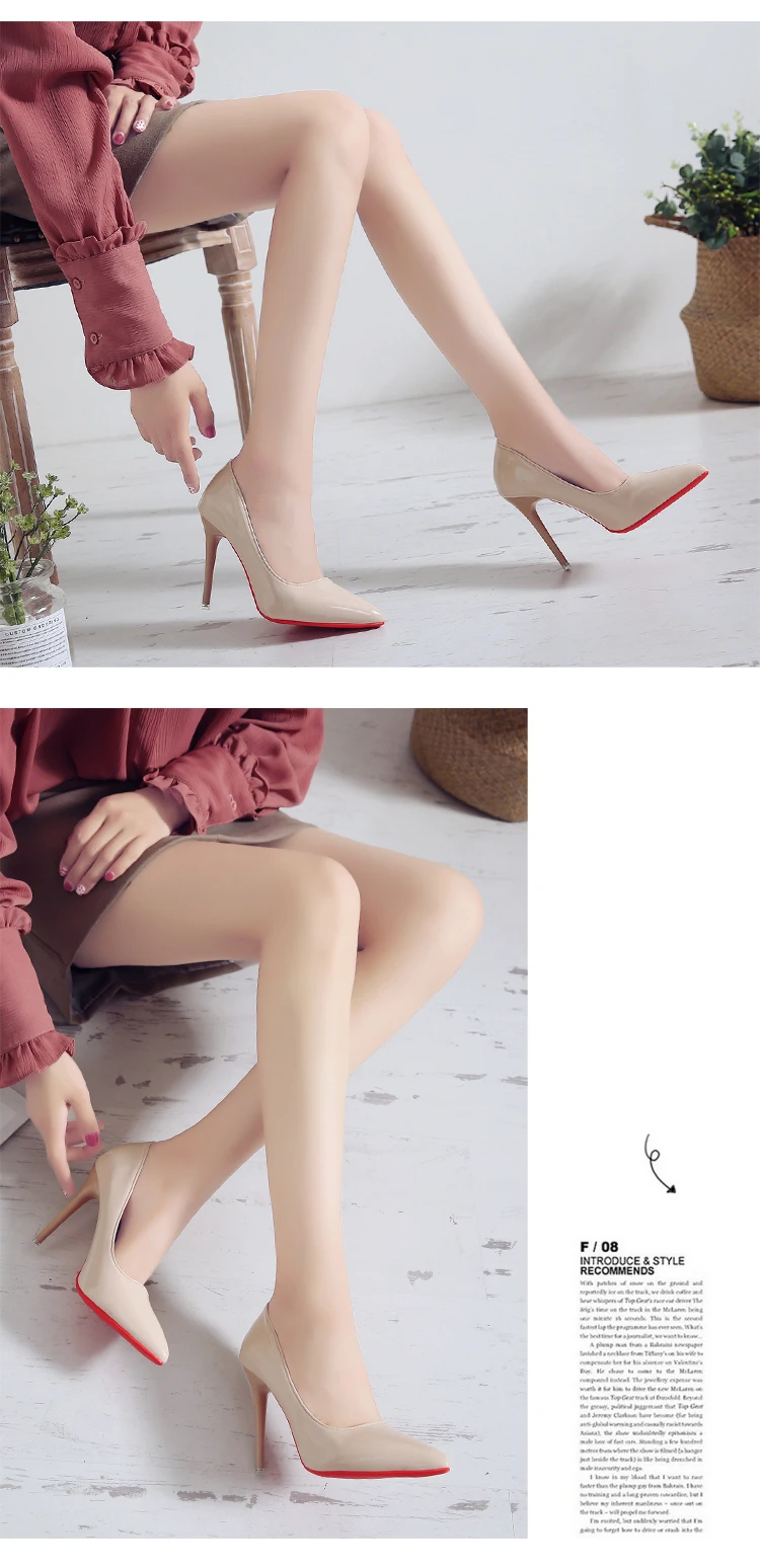 Г., novo sentido de ultra saltos altos femininos sapatos stiletto boca rasa baixo sapatos dedo apontado feminino moda de nova f