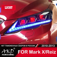head lamp for car toyota mark x 2010 2013 reiz headlights fog lights day running light drl h7 led bi xenon bulb car accessory