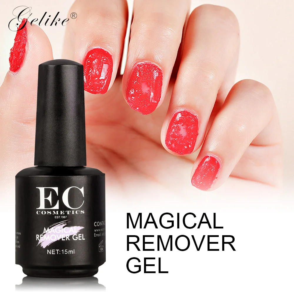 Galike 15 мл абсолютно новый волшебный гель для ногтей удаления акриловый