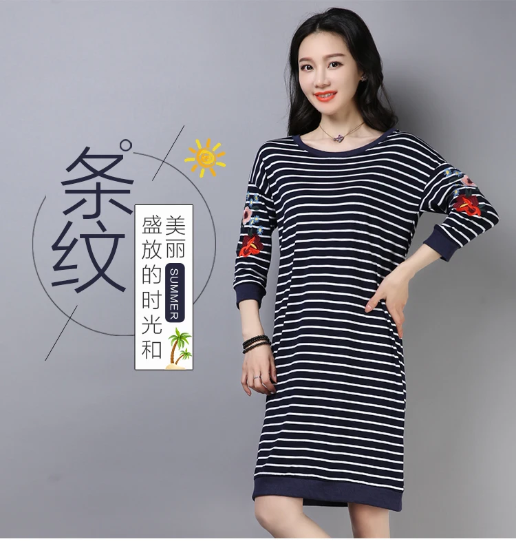 

Fashion Women Clothing Red and Green Print Striped Dresses loose Long Sleeve T shirt Dresses Women Button Shirt Dress ves