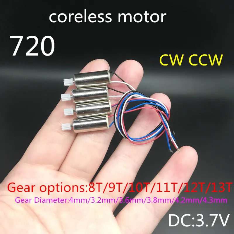 Двигатель для квадрокоптера X5 X5C X5A m68, 720 в, с полым ротором, диаметр вала 1 мм, 8T, 9T, 10T, 11T, 12T, 13T, 7 х20 мм Двигатель для квадрокоптера X5 X5C X5A m68, 720 в, с полым ротором, диаметр вала 1 мм, 8T, 9T, 10T, 11T, 12T, 13T, 7 х20 мм