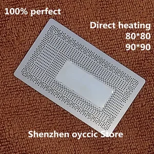 Трафарет BGA SR2EU I3-6100U SR2EY I5-6200U SR2EZ I7-6500U SR2F0 I5-6300U SR2F1 I7-6600U SR2JC I5-6260U SR2NS I7-6498DU 0,45 мм