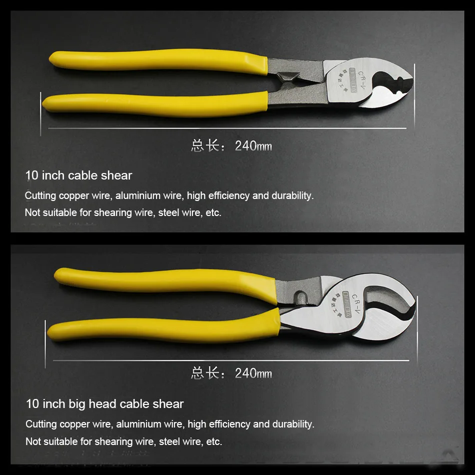 6 Inch Cable Shear Cutter Electric Wire Stripper Cutting Plier Hand Tools 8inch 10inch Multifunctional Scissors | Инструменты
