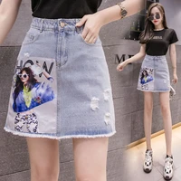 denim skirt summer new style high waist korean a line printed nail drill washed hole bag hip skirt female mini skirt