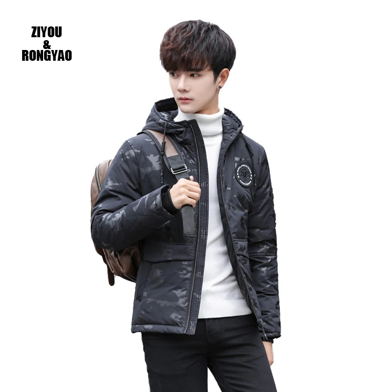 Мужской пуховик Зимняя парка Мужская ветровка пуховая на белом утином пуху для