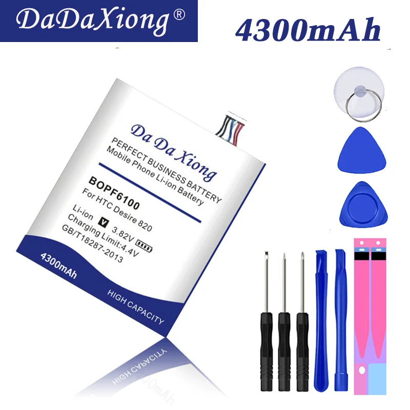 Аккумулятор Da Xiong 4300 мАч BOPF6100 для HTC Desire 820 D820u 820Q D820t D826 826T 826 Вт батарея сотового