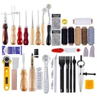 Набор инструментов для шитья вручную, набор инструментов сделай сам для кожевенного ремесла, набор инструментов для кожевенного ремесла PAK55