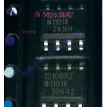 

5 шт./лот ADUM1210BRZ 1210BRZ SOP-8 IC