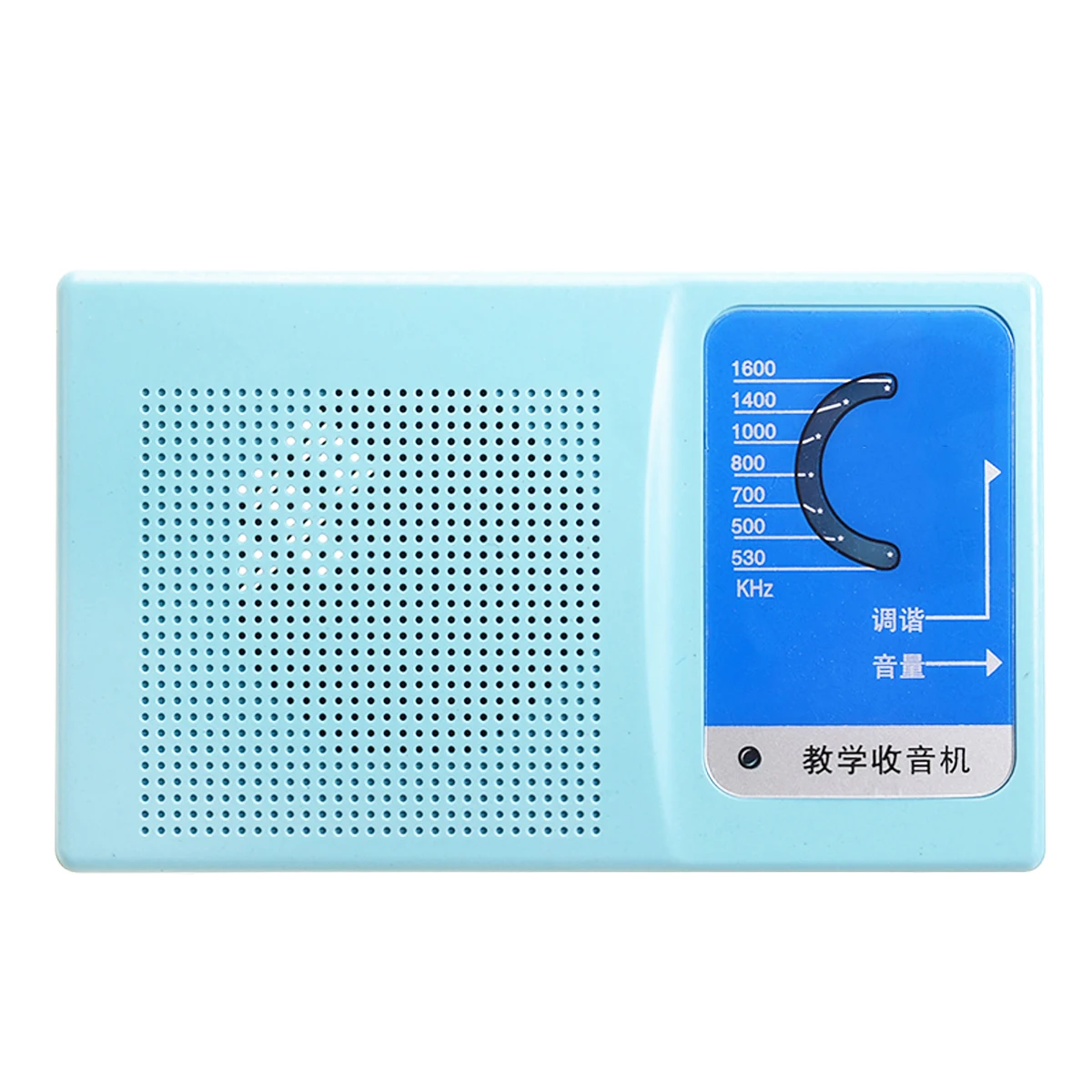 DIY AM/FM стерео радиокомплект транзисторы SCH Супергетеродинный радиоприемник плата