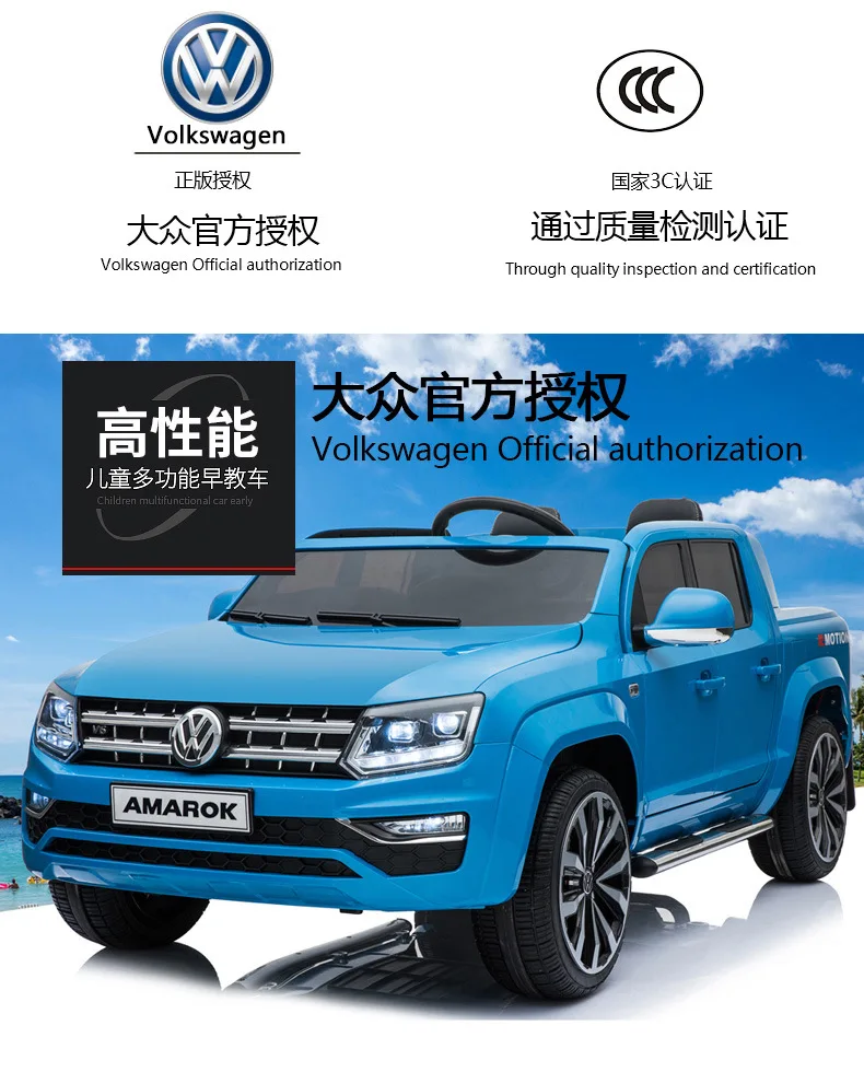 Volkswagen pickup Двухместный Детский Электрический автомобиль качели четырехколесный пульт дистанционного управления может сидеть человек автомобиль детская игрушка автомобиль