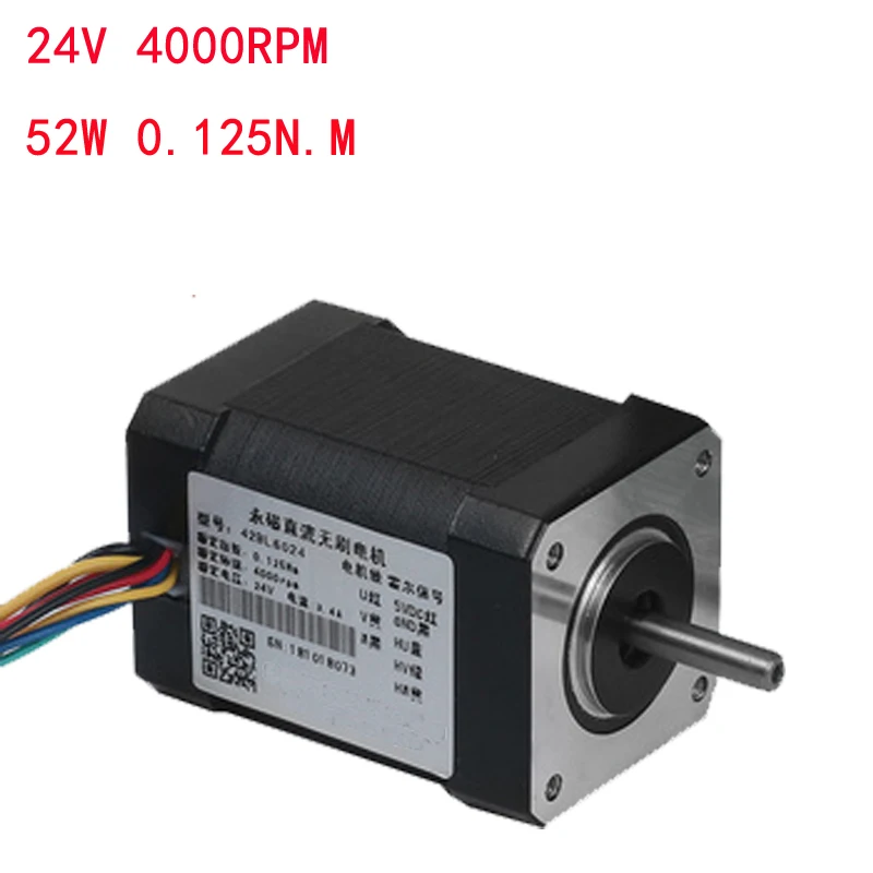 

LK42BL6024 24v 50w 3 phase bldc motor 42mm 4000rpm High Torque Brushless Small DC Motor