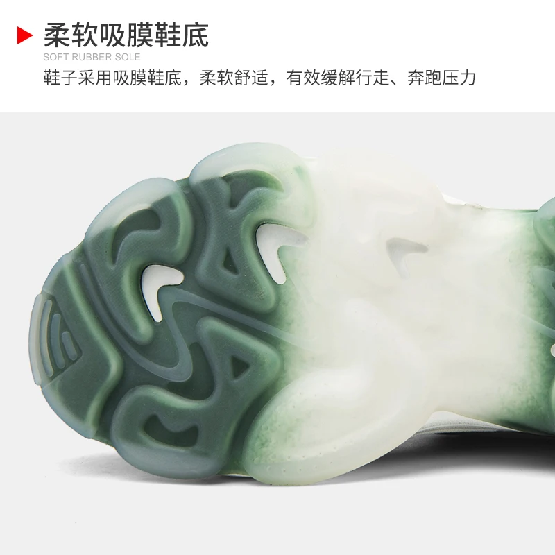 

2020 Spring Autumn Gym Shoes For Men Thick Soled Height Increase Sport Shoes Men Good Quality Jogging Sneakers Mens Brand Shoes