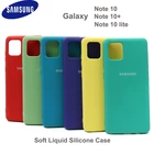 Жидкий силиконовый чехол для Note 10 Lite Samsung Galaxy Note 10 Plus, шелковистый мягкий на ощупь чехол для Note10 Note10 + полная защита