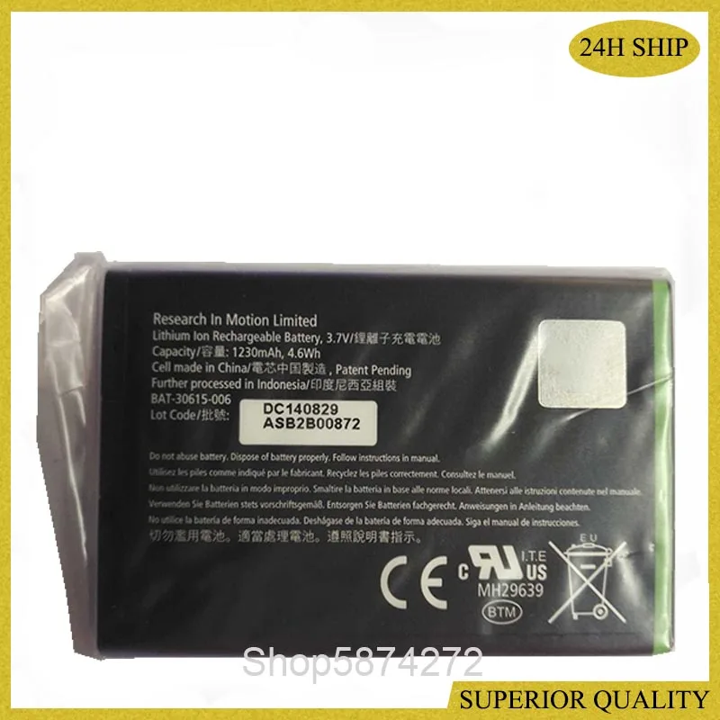Батарея 1230 мА/ч 4.6wh 3 7 v JM1 для Blackberry jm1 Bold 9900 9930 9790 9380 P9981 фонарь 9850 9860 мобильный