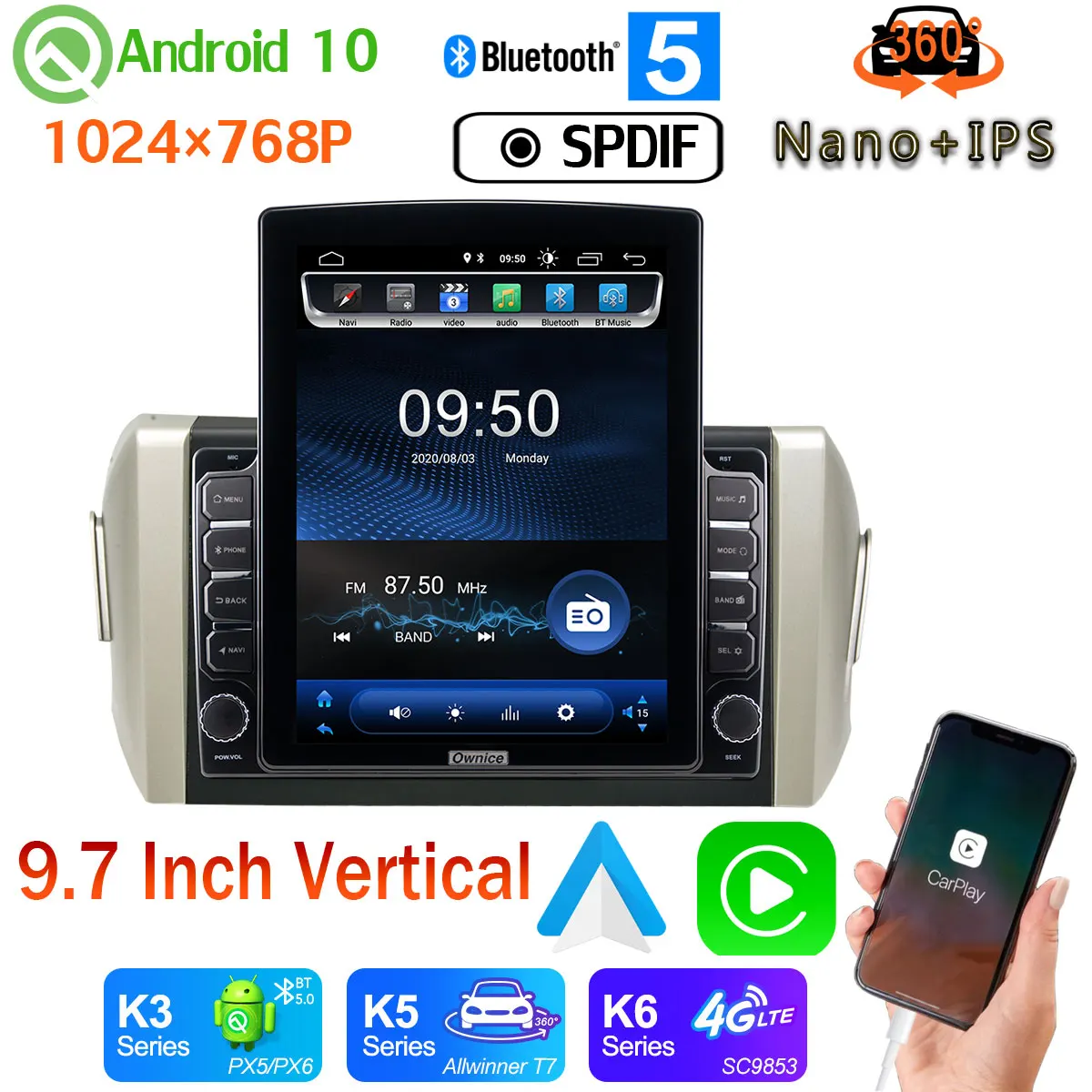 Фото 9 7 &quotвертикальный Тесла Android 10 автомобильный медиа радио DSP GPS PX6 4 + 64G для Toyota Innova
