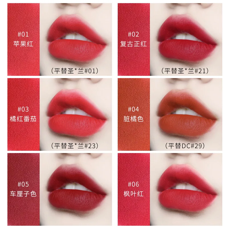 Тонкая трубка Чистая матовая помада маленькая золотая полоса Ретро красный рот