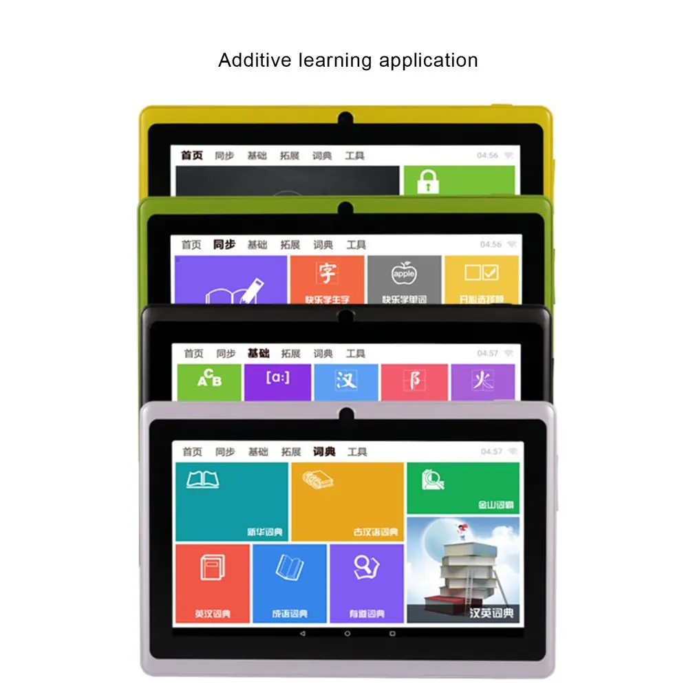 

7 Inch Wifi Tablet Computer Quad Core 512 + 4GB 8GB Wifi Custom Android Processor Frequency Intelligent Gravity Sensor