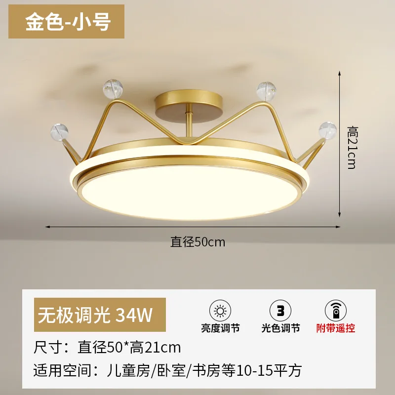 

nordic led lamparas de techo ceiling light ceiling lights industrial decor led ceiling lights dining room bedroom
