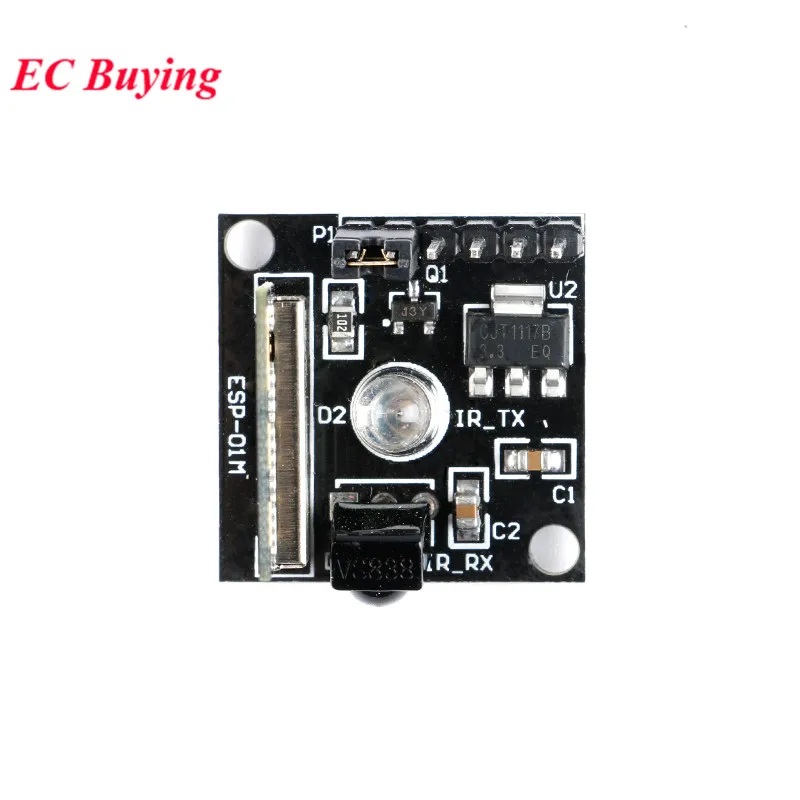 ИК инфракрасный трансивер ESP8285 Беспроводной Wi Fi модуль приемопередатчика