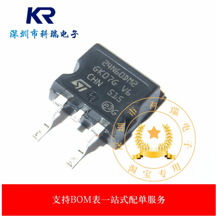 

STB24N60DM2 24N60DM2 новый импортный 100% оригинальный