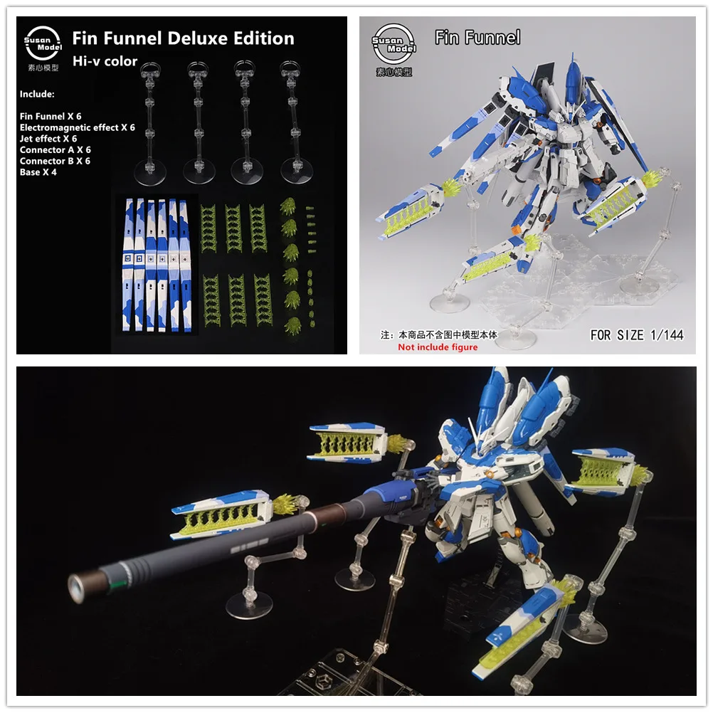 

Специальная Воронка для модели RG 1/144 RX-93-v2 Hi Nu Hi-v DS012 *