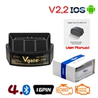 Vgate ICar Pro V2.2 OBDII BLE 4,0 Bluetooth Поддержка Apple Android полный протокол