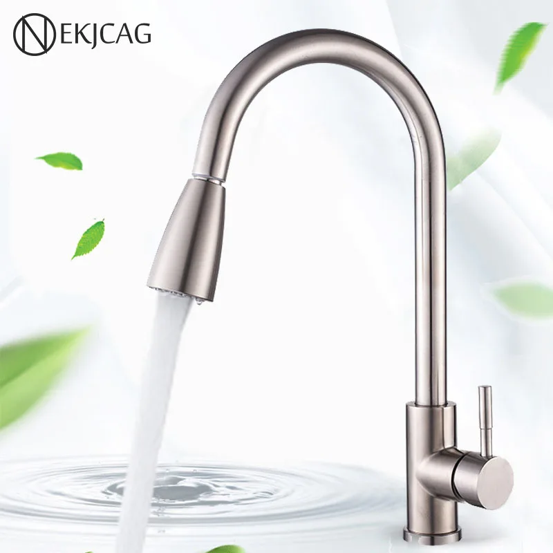 Матовый/Хромированный вытяжной смеситель для кухни вращающийся на 360 градусов